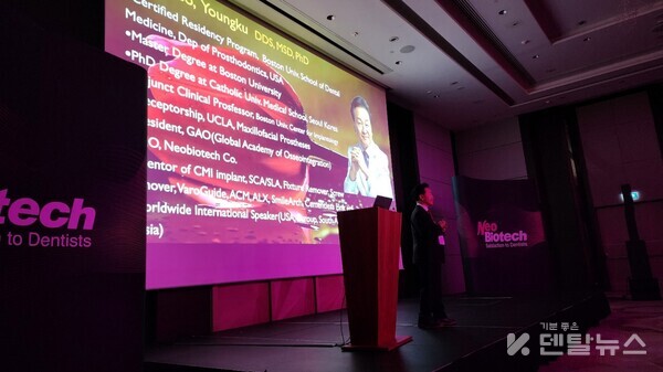 이번 행사는 현지 시장의 높은 기대와 관심을 확인할 수 있는 자리였으며, 이를 통해 러시아 시장에서 자사의 우수한 기술력과 제품 경쟁력을 입증하는 계기가 됐다. 덴탈뉴스