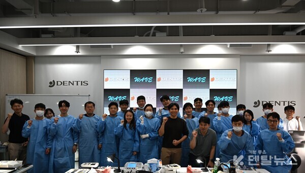 이번 세미나는 소시지 테크닉과 본택 적용법, FGG 및 연·경조직 보강 술식의 학술적 원리와 임상 적용 방법을 심층적으로 전달했다. 덴탈뉴스