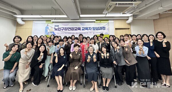 치위협은 이번 과정을 통해 배출된 교육자들이 지역사회 현장에서 노인 돌봄 인력과 협력하여 구강건강 증진 활동을 펼칠 것으로 기대된다. 덴탈뉴스