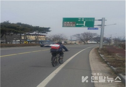 김기천대표는 대통령출마를 결심하고 자전거로 전국각지를 횡단하기 시작했다. 민심을 체득하기 위해서다. 덴탈뉴스