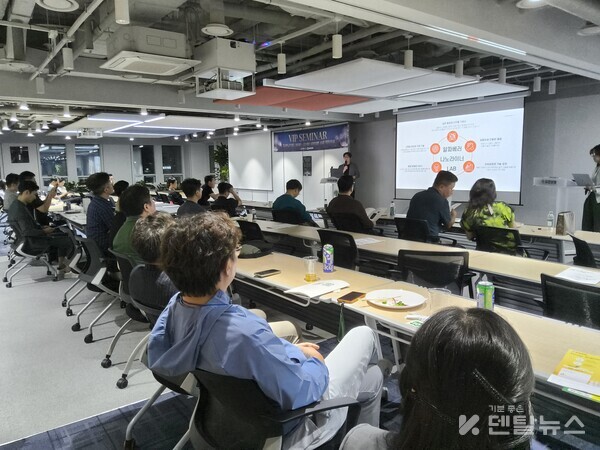 박정철 원장은  "PDRN은 치과계의 치트키"며 유한양행의 리쥬비넥스는 염증이나 조직재생에 탁월하다고 설명했다. (사진은 정재욱 원장이  알파베러에 대해 설명하는 모습) 덴탈뉴스