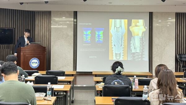 즉시식립 특화 차세대 임플란트 ‘AXEL(액셀)’ 론칭을 기념해 전국 4개 도시에서 진행 중인 ‘AXEL AROUND 세미나’가 이어지고 있다. 덴탈뉴스 