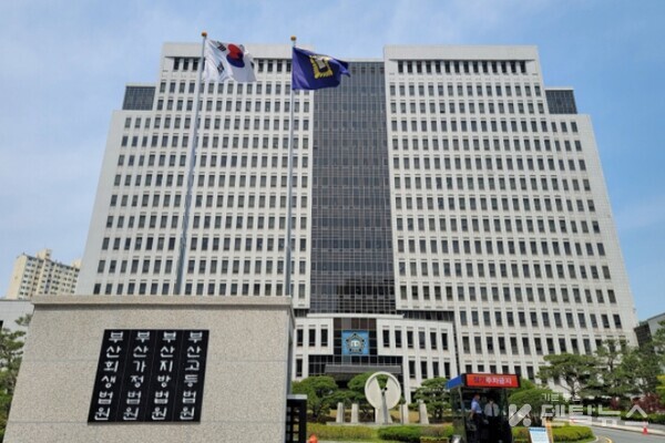 이번 판결은 수술의 적정성 여부와 관계없이 치과의사의 설명의무가 환자의 권리보장과 신뢰 형성의 기반임을 다시 한번 강조한 사례다. 덴탈뉴스