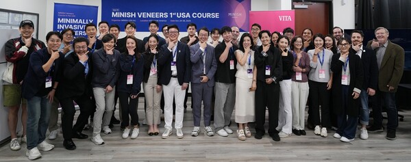 미니쉬코스는 치아 복구 솔루션인 '미니쉬'의 철학과 이론을 비롯해 △프렙 △스캔 △본딩 △교합 △세팅 실습 등의 커리큘럼으로 운영된다.  덴탈뉴스