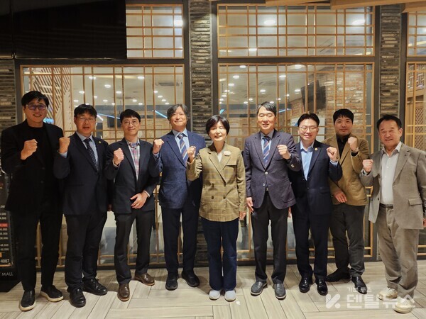 경기도치과의사회(회장 전성원, 이하 경치)가 지난 27일(월) 국회 보건복지위원회 소속 백혜련 국회의원(더불어민주당 경기 수원시을)과 간담회를 가졌다. 덴탈뉴스