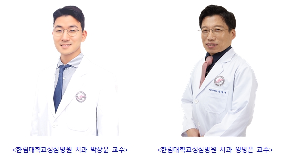 이번 연구는 특히 국내에서 디지털 무시멘트 임플란트를 대상으로 한 첫 무작위 임상시험(Randomized Controlled Trial, RCT)이라는 점에서 학문적 의미가 크다. 덴탈뉴스