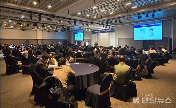 이번 학술대회는 총 6명의 연자들 중심으로 각 세션별로, root, trunk, bloom 등 3가지 용어로 명명하였고, 하나의 큰 나무를 바라볼 때, 탄탄한 뿌리 (root), 중간의 핵심인 줄기 (trunk), 그리고 화룡점정인 꽃잎 (bloom)같이 3가지 서로 유기적인 요소들에 대해 강의를 이끌어 갔다. 덴탈뉴스 