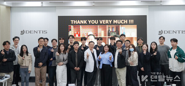 참가자들은 조용석 김세웅원장의 시각이 조화를 이루며 다양한 케이스를 다룬 점이 인상적이었다고 평가했다. (사진은 참가자 단체사진) 덴탈뉴스