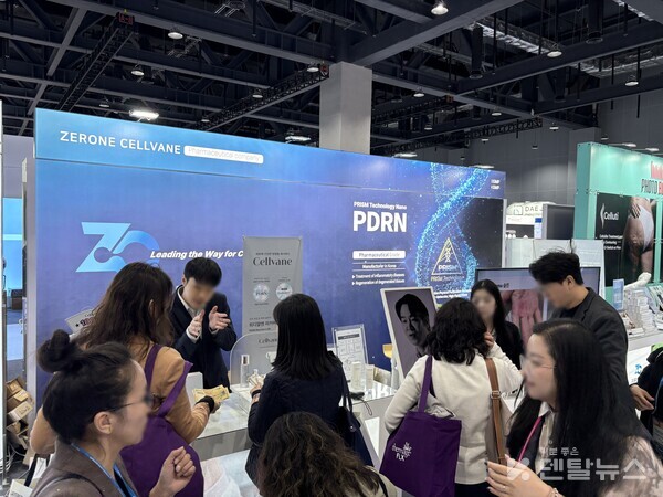  제론셀베인은 이번 ‘코리아더마 2025’에서 제론셀베인의 기술력과 브랜드 철학을 직접 소개할 수 있었다. 덴탈뉴스