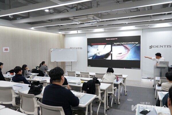 이번 세미나는 임플란트 임상의 완성도를 높이고, 중급 및 고급 임상가로 성장하고자 하는 치과의사들을 위해 기획됐다. 덴탈뉴스