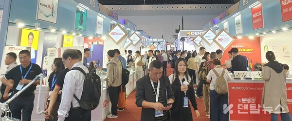 한국관은 국고지원 20개사, 자부담 8개사 등 총 28개 기업이 참가했으며, 수동 및 전동 치과기구부터 치과재료, 임플란트, 장비 등 다양한 품목을 선보였다. 덴탈뉴스
