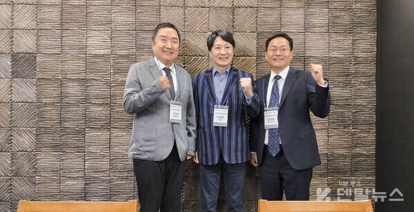 대한턱관절교합학회학술대회가 오는 12월 13일 14일 양일간 서울아산병원에서 개최된다. 덴탈뉴스왼쪽부터 이재훈 학술이사, 김성택 회장,임현필 총무이사 