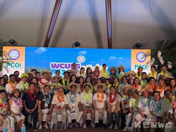 전례 없는 위기를 극복하고 학문적 성취와 따뜻한 나눔을 동시에 이뤄낸 이번 'WCUPS 2025 Cebu'에서 손동석 교수의 역할은 한국 치의학계의 자랑이자 전 세계 의료인들에게 깊은 영감을 주는 계기가 되었다.덴탈뉴스