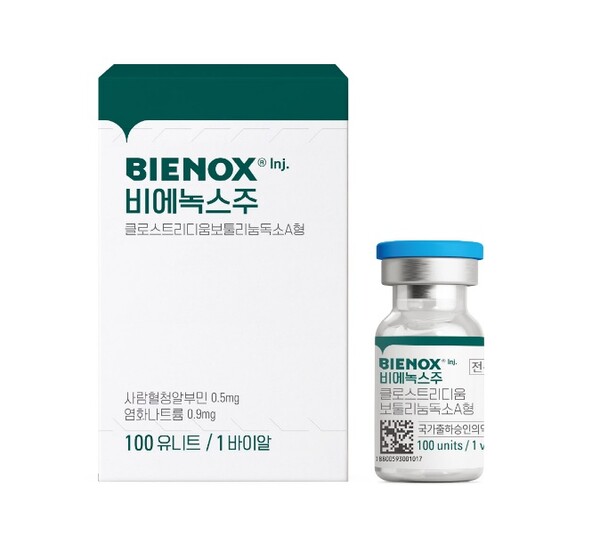 이번에 도입한 ‘비에녹스주’ 는 한국 비엔씨가 제조하고 동국제약이 국내 독점 판권을 보유한 제품이다. 덴탈뉴스
