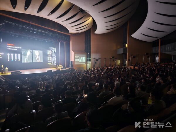 이번 컨센서스는 덴티움 재생·골이식 제품군을 기반으로 임상에서 즉시 활용 가능한 술식 전략과 제품 연계 프로토콜을 공유하는 데 초점을 맞추어, 실제 진료 현장에서의 실효성을 크게 강화한 점이 특징이다. 덴탈뉴스